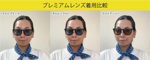 ※フレームモデル「FENTON」着用 