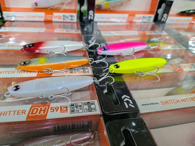 つり具の上州屋 - あなたのフィッシング＆アウトドアライフをサポート