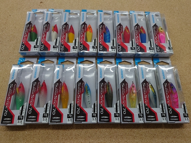 つり具の上州屋 - あなたのフィッシング＆アウトドアライフをサポート