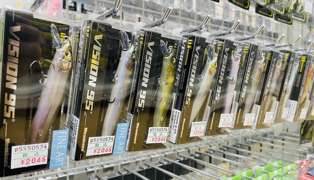 つり具の上州屋 - あなたのフィッシング＆アウトドアライフをサポート