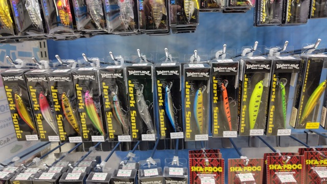 つり具の上州屋 - あなたのフィッシング＆アウトドアライフをサポート