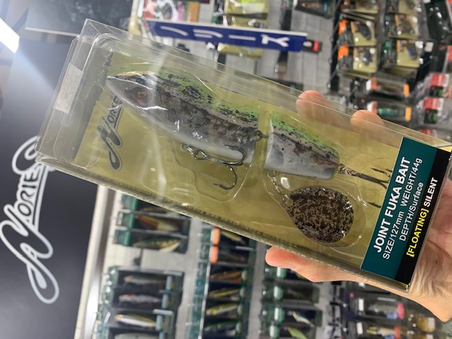 つり具の上州屋 - あなたのフィッシング＆アウトドアライフをサポート