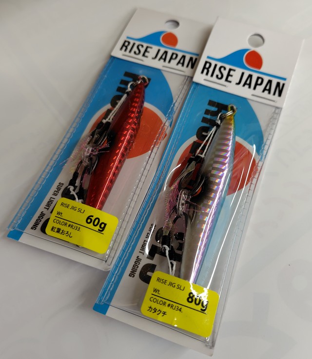 三線の竿 つり具の上州屋 - あなたのフィッシング＆アウトドアライフをサポート