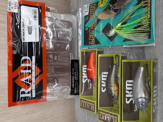 ガンクラフト　レイドジャパンなど11個セット つり具の上州屋 - あなたのフィッシング＆アウトドアライフをサポート