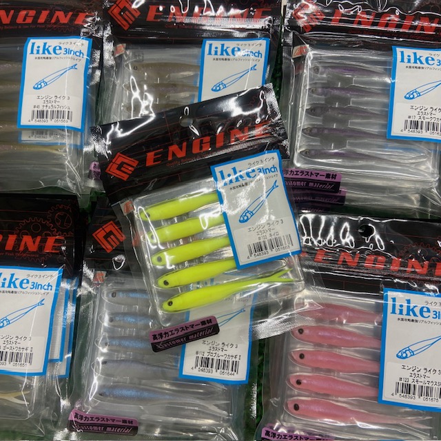 つり具の上州屋 - あなたのフィッシング＆アウトドアライフをサポート