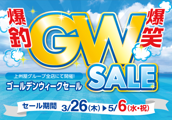あ*わ様 釣具引退品　フライタイイング マテリアル大量まとめ売り　中古釣具　現状 3月 | 2025 | 新品・中古釣具／レンタルタックル FLD[Fishing Life Design]