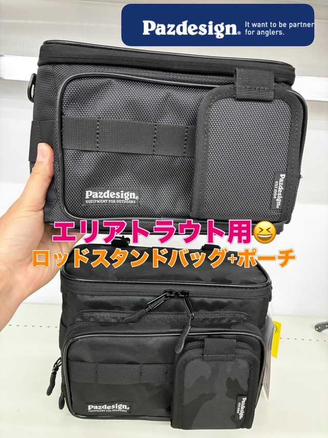 【実釣未使用】ダイヤモンドバック アローストレイト9ft #8/9 実釣未使用】ダイヤモンドバック アローストレイト9ft #8/9 【公式通販】
