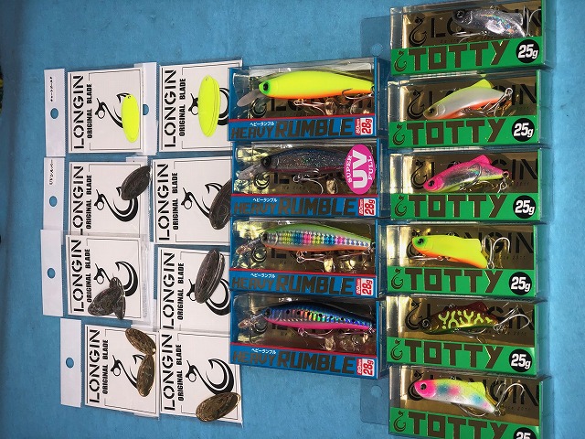 つり具の上州屋 - あなたのフィッシング＆アウトドアライフをサポート