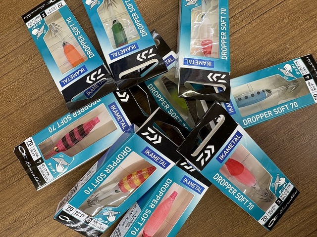 つり具の上州屋 - あなたのフィッシング＆アウトドアライフをサポート