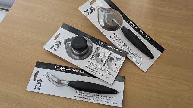 つり具の上州屋 - あなたのフィッシング＆アウトドアライフをサポート
