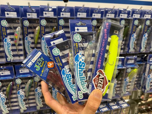 つり具の上州屋 - あなたのフィッシング＆アウトドアライフをサポート