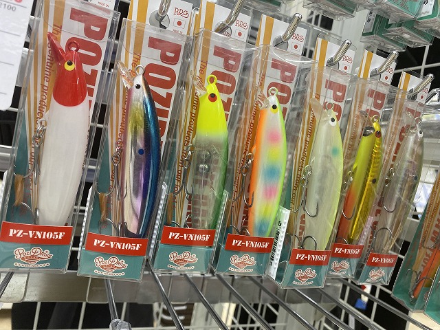 つり具の上州屋 - あなたのフィッシング＆アウトドアライフをサポート