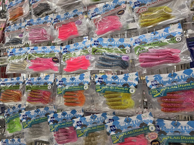つり具の上州屋 - あなたのフィッシング＆アウトドアライフをサポート