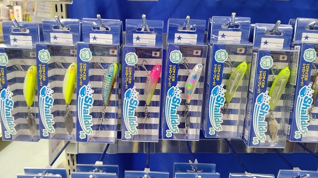 つり具の上州屋 - あなたのフィッシング＆アウトドアライフをサポート