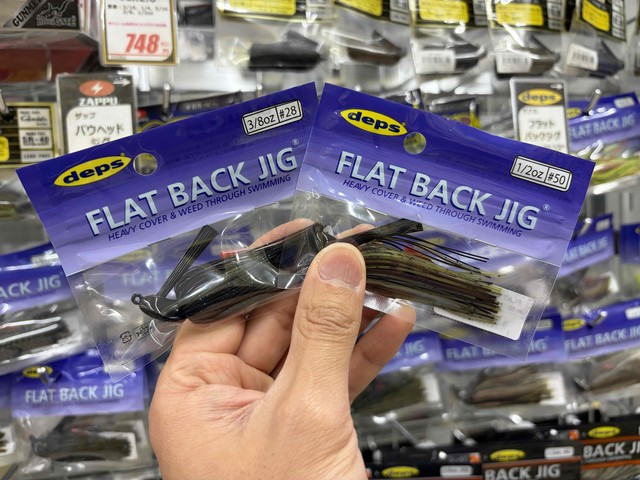 デプス セット つり具の上州屋 - あなたのフィッシング＆アウトドアライフをサポート
