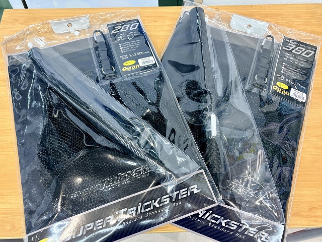 つり具の上州屋 - あなたのフィッシング＆アウトドアライフをサポート