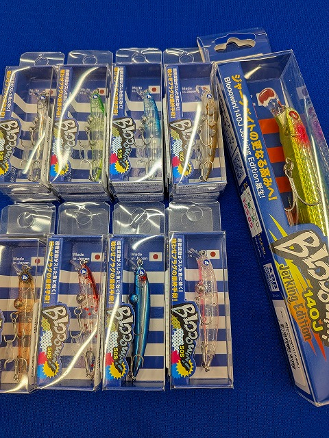 【5日まで！急募！】家具まとめて つり具の上州屋 - あなたのフィッシング＆アウトドアライフをサポート