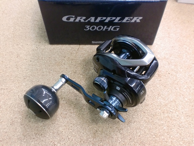 つり具の上州屋 - あなたのフィッシング＆アウトドアライフをサポート