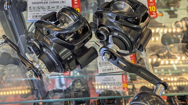 グラップラー S632 手渡し つり具の上州屋 - あなたのフィッシング＆アウトドアライフをサポート