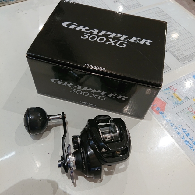つり具の上州屋 - あなたのフィッシング&アウトドアライフをサポート つり具の上州屋 - あなたのフィッシング&アウトドアライフをサポート
