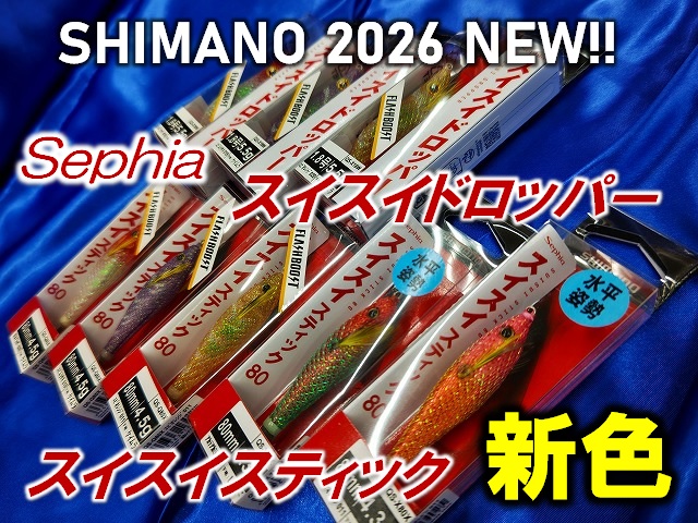中古 ネイチャーボーイズ フクロウ200F 梟 【公式通販】