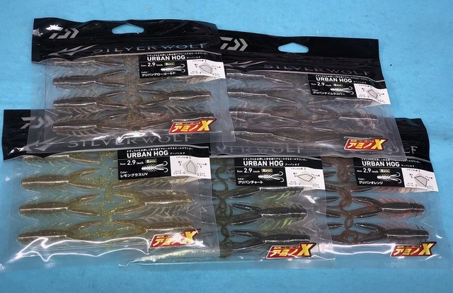 つり具の上州屋 - あなたのフィッシング＆アウトドアライフをサポート