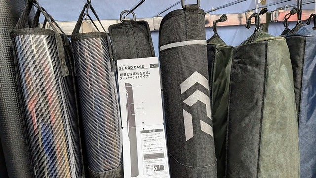 つり具の上州屋 - あなたのフィッシング＆アウトドアライフをサポート