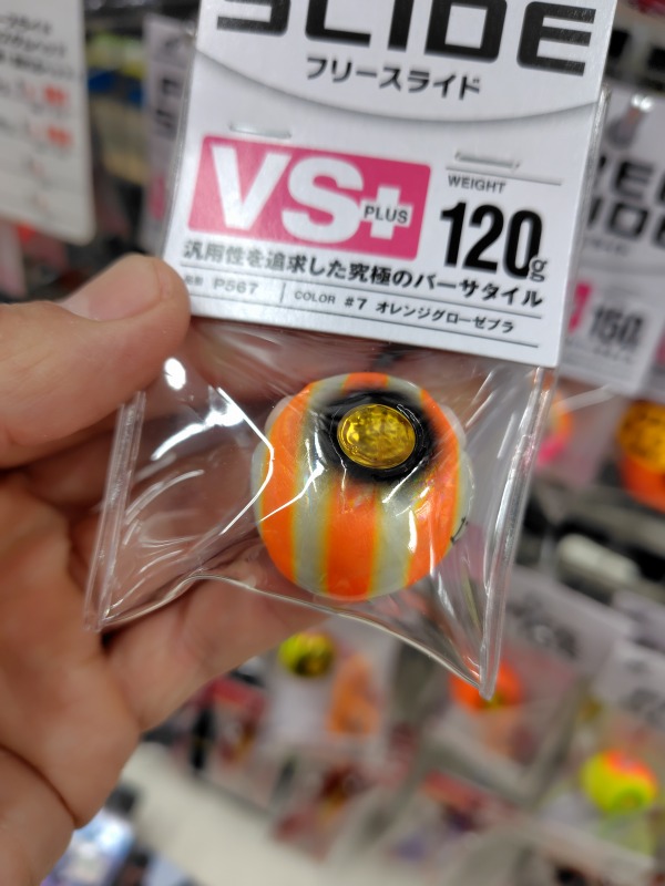 釣り好きさん専用★★タイラバ仕掛け★★フリースライド 釣り好きさん専用タイラバ仕掛けフリースライド