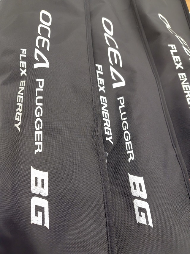 シマノOCEA オシアプラッガーbg フレックスエナジーs80m つり具の上州屋 - あなたのフィッシング＆アウトドアライフをサポート