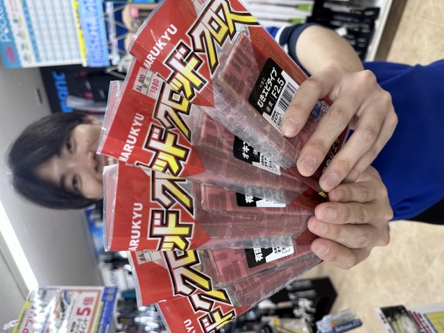 つり具の上州屋 - あなたのフィッシング＆アウトドアライフをサポート