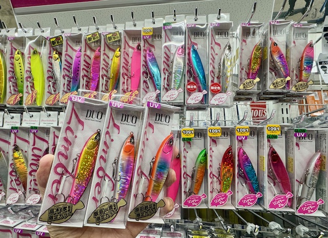 スカウト　カリブ つり具の上州屋 - あなたのフィッシング＆アウトドアライフをサポート