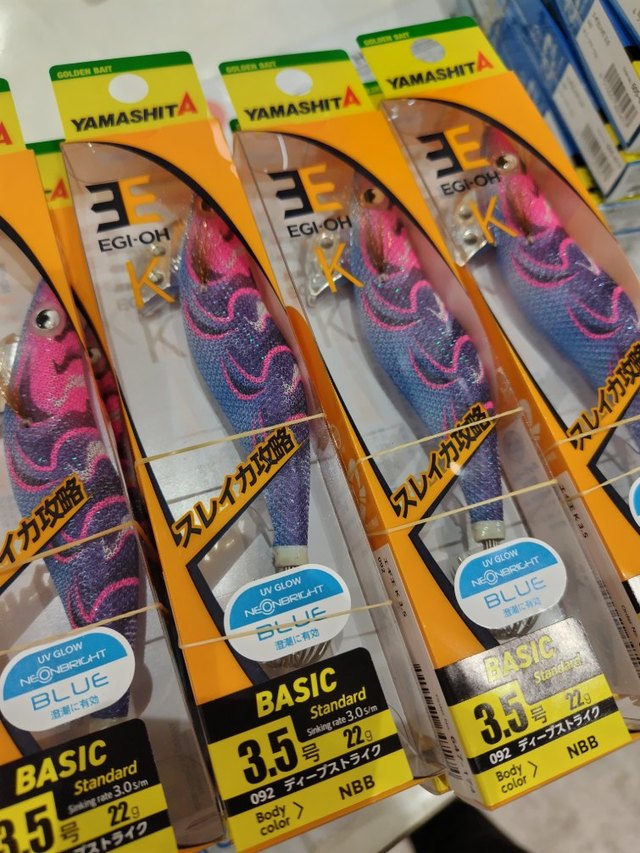 つり具の上州屋 - あなたのフィッシング&アウトドアライフをサポート つり具の上州屋 - あなたのフィッシング&アウトドアライフをサポート
