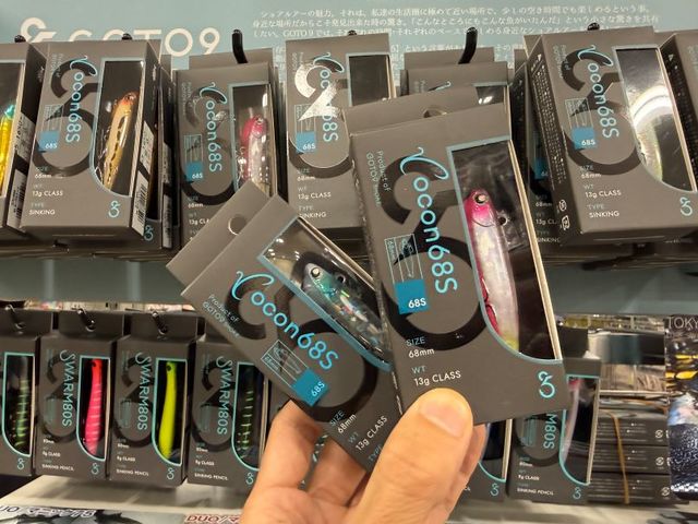 つり具の上州屋 - あなたのフィッシング＆アウトドアライフをサポート