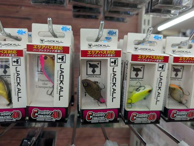 つり具の上州屋 - あなたのフィッシング＆アウトドアライフをサポート