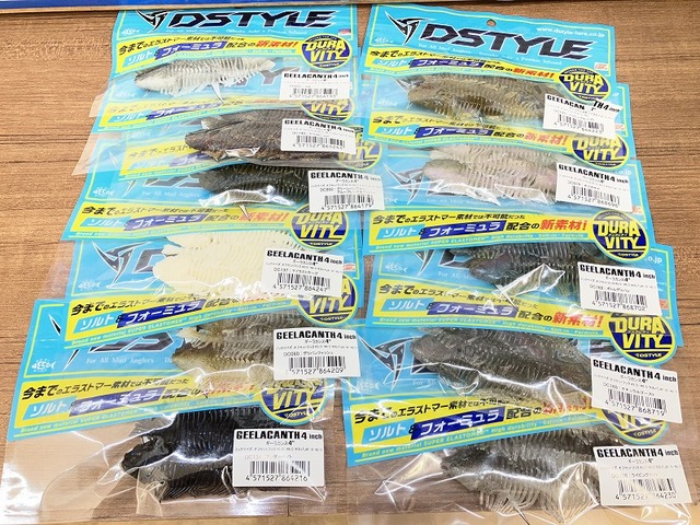 つり具の上州屋 - あなたのフィッシング＆アウトドアライフをサポート