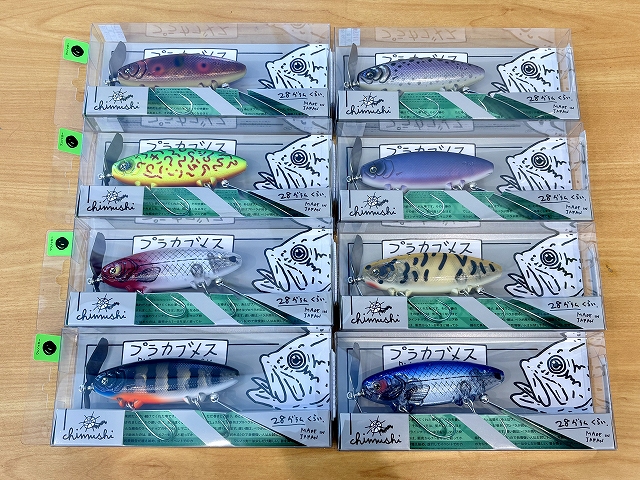 未使用_フジタチサト（スナフジタ）湯呑み 鯉 カモ ハス サイン有 新品 希少 つり具の上州屋 - あなたのフィッシング＆アウトドアライフをサポート