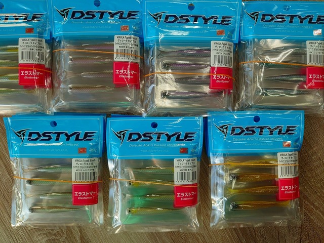 【5日まで！急募！】家具まとめて つり具の上州屋 - あなたのフィッシング＆アウトドアライフをサポート