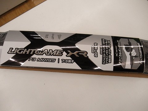 釣り用品 冨士灯器 ZEXUS ZX-135 FLASHER : 釣具のFTO - 通販 - Yahoo!ショッピング