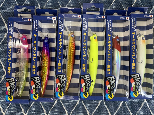 つり具の上州屋 - あなたのフィッシング＆アウトドアライフをサポート