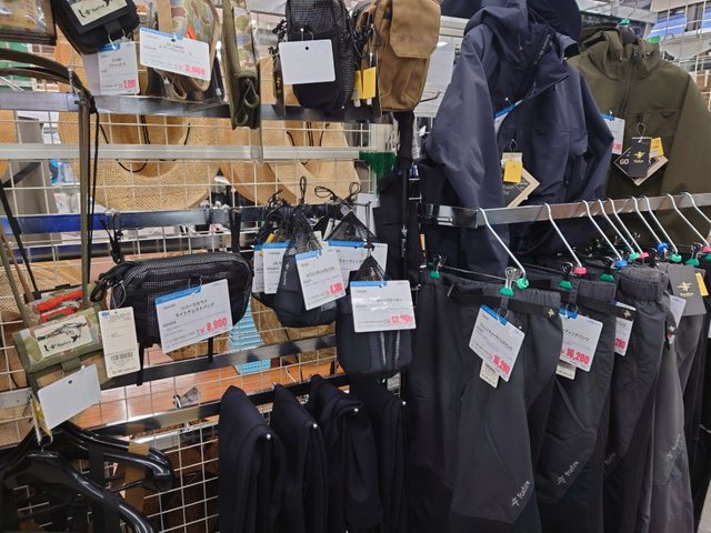 つり具の上州屋 - あなたのフィッシング＆アウトドアライフをサポート