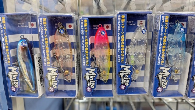 つり具の上州屋 - あなたのフィッシング＆アウトドアライフをサポート