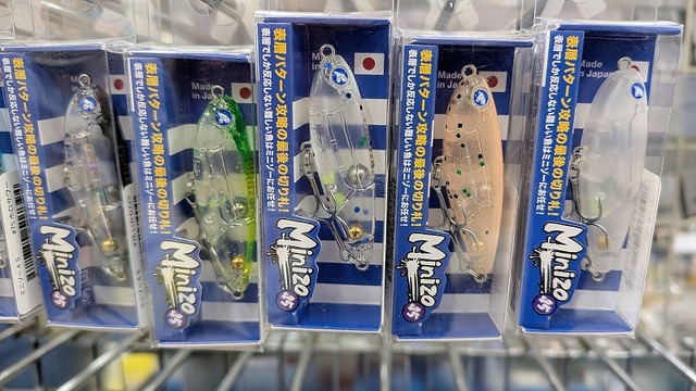 つり具の上州屋 - あなたのフィッシング＆アウトドアライフをサポート