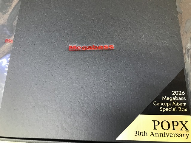 疾風 虎雅 つり具の上州屋 - あなたのフィッシング＆アウトドアライフをサポート