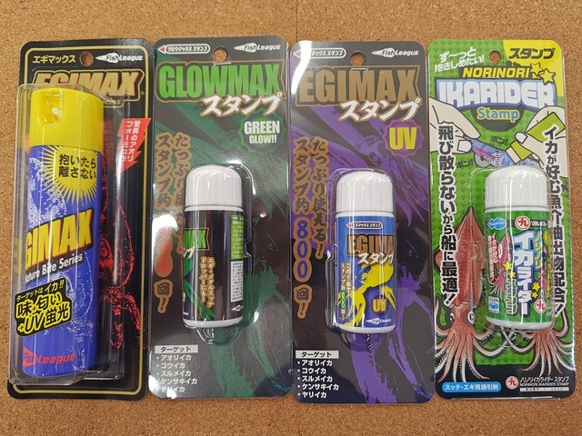 釣り道具 つり具の上州屋 - あなたのフィッシング＆アウトドアライフをサポート