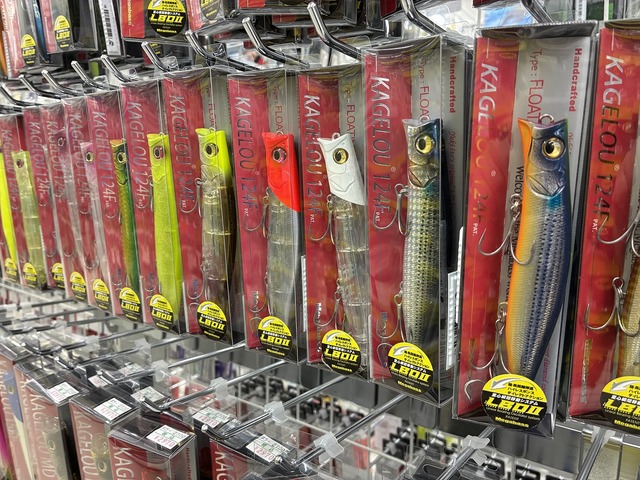 つり具の上州屋 - あなたのフィッシング＆アウトドアライフをサポート
