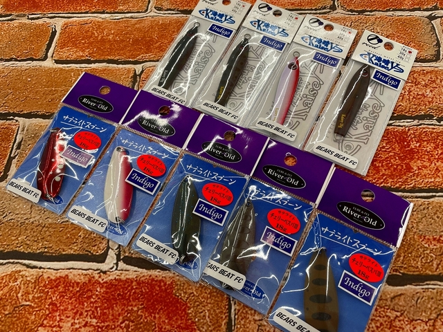 疾風　龍刃　2本セット つり具の上州屋 - あなたのフィッシング＆アウトドアライフをサポート
