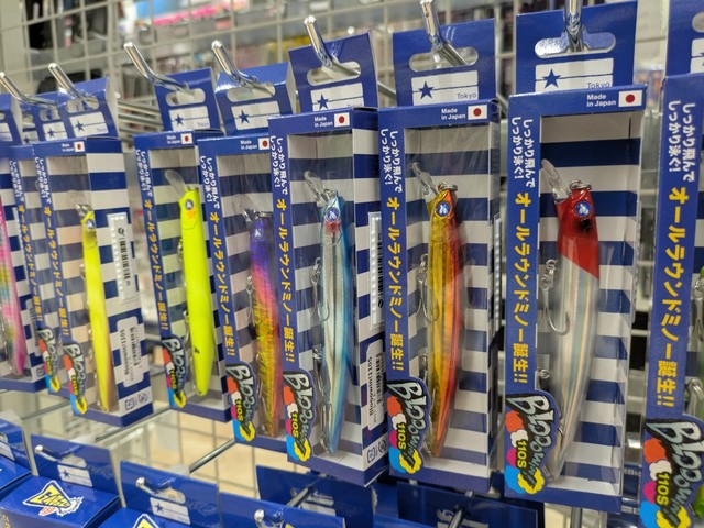つり具の上州屋 - あなたのフィッシング＆アウトドアライフをサポート
