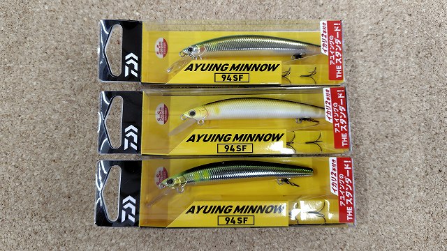 つり具の上州屋 - あなたのフィッシング＆アウトドアライフをサポート