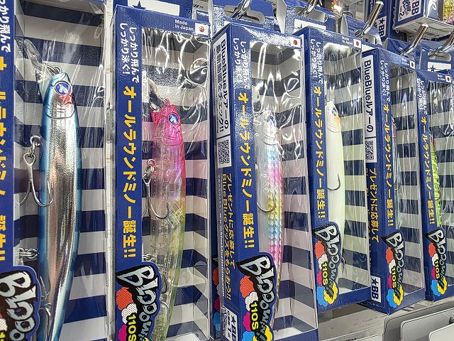 つり具の上州屋 - あなたのフィッシング＆アウトドアライフをサポート