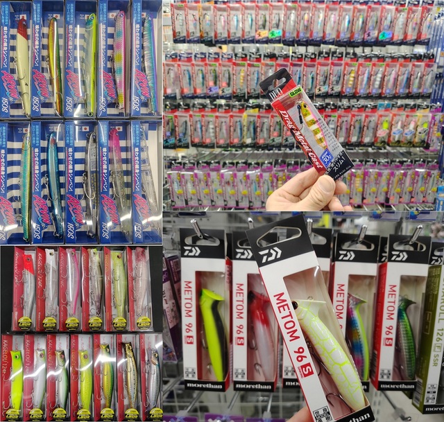 つり具の上州屋 - あなたのフィッシング＆アウトドアライフをサポート